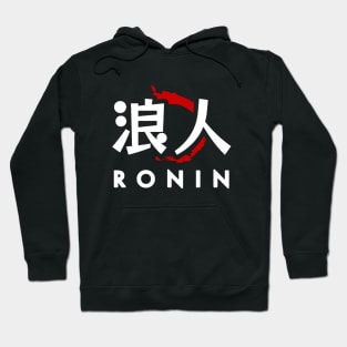 Warrior's Path: Ronin Symbol Hoodie